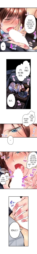 Simple yet Sexy Ch. 1-75 : página 485