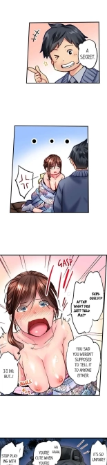 Simple yet Sexy Ch. 1-75 : página 487