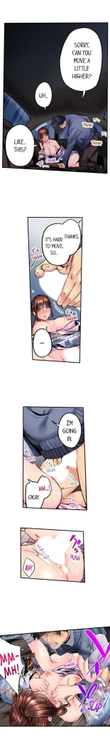 Simple yet Sexy Ch. 1-75 : página 490