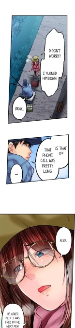 Simple yet Sexy Ch. 1-75 : página 514