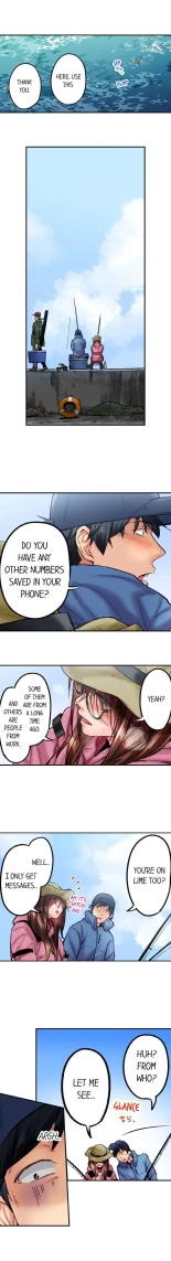 Simple yet Sexy Ch. 1-75 : página 516
