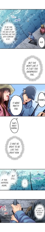 Simple yet Sexy Ch. 1-75 : página 522