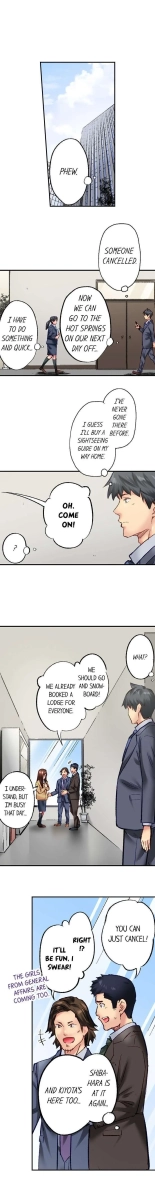 Simple yet Sexy Ch. 1-75 : página 541