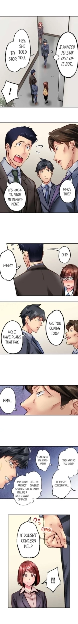 Simple yet Sexy Ch. 1-75 : página 544