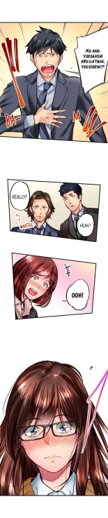 Simple yet Sexy Ch. 1-75 : página 545
