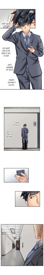 Simple yet Sexy Ch. 1-75 : página 551
