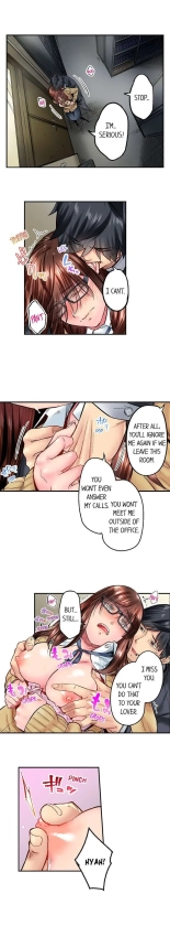Simple yet Sexy Ch. 1-75 : página 559