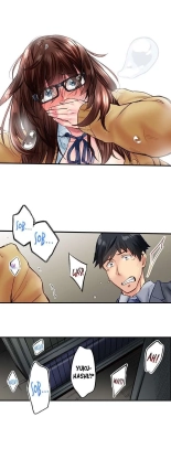 Simple yet Sexy Ch. 1-75 : página 570