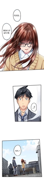 Simple yet Sexy Ch. 1-75 : página 575