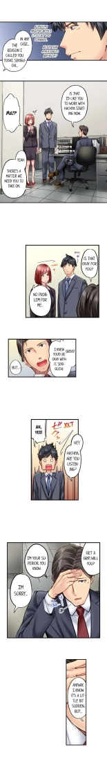 Simple yet Sexy Ch. 1-75 : página 583