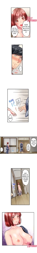 Simple yet Sexy Ch. 1-75 : página 665