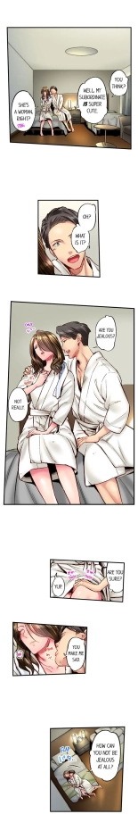 Simple yet Sexy Ch. 1-75 : página 669