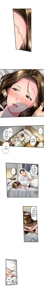 Simple yet Sexy Ch. 1-75 : página 671