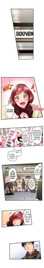 Simple yet Sexy Ch. 1-75 : página 688