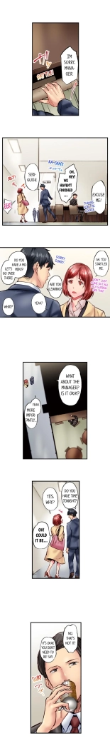Simple yet Sexy Ch. 1-75 : página 701