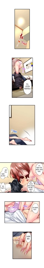 Simple yet Sexy Ch. 1-75 : página 703