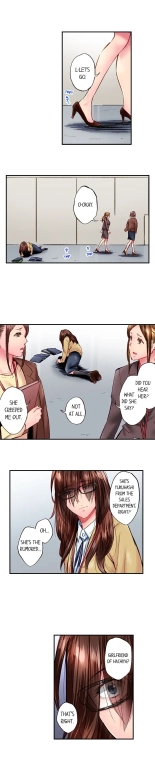 Simple yet Sexy Ch. 1-75 : página 731