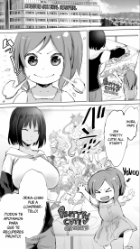 Jimoto no Hame Tomo. 