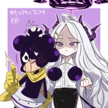 Jiro-san Bonyuu Kyuuin Daisakusen! : página 5