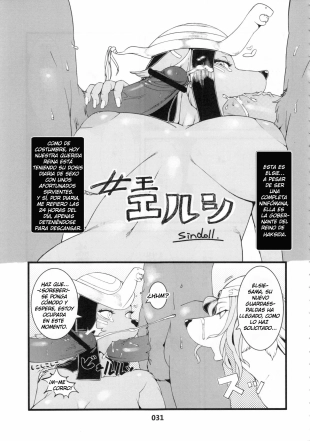 hentai Joou Elsie