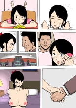 A police woman turns out to be in a relationship with a gangster : página 5