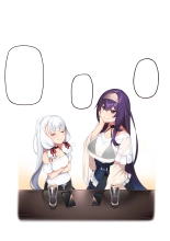 Josei Spy no Asobi? : página 19