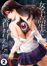 Changed into a high school girl 1-3 : página 27