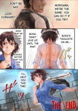 Changed into a high school girl 1-4 : página 105