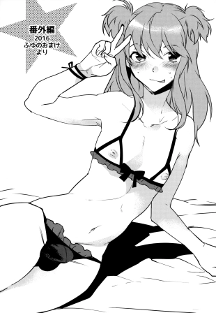 hentai Josou Danshi x Ore Bangaihen
