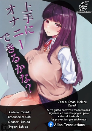 hentai original