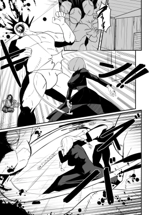 hentai jujutsu kaisen