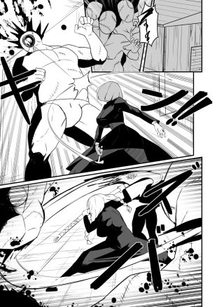 hentai jujutsu kaisen