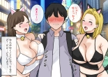 Jukugaeri no Boku ni Gyaru o Nēsantachi ga Oshietekureta Dosukebechū Dashi Sex : página 9