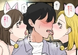 Jukugaeri no Boku ni Gyaru o Nēsantachi ga Oshietekureta Dosukebechū Dashi Sex : página 16