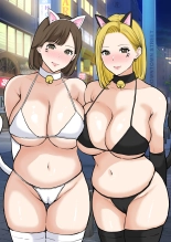 Jukugaeri no Boku ni Gyaru o Nēsantachi ga Oshietekureta Dosukebechū Dashi Sex : página 65