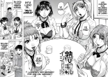 Jukujo Gyaru ni Ijiraretai?! : página 6