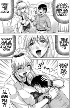 Jukujo Gyaru ni Ijiraretai?! : página 14