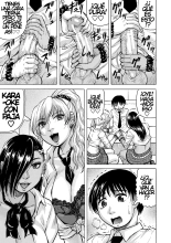 Jukujo Gyaru ni Ijiraretai?! : página 50
