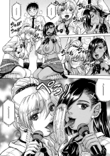 Jukujo Gyaru ni Ijiraretai?! : página 56