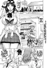 Jukujo Gyaru ni Ijiraretai?! : página 75