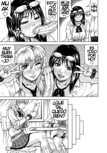 Jukujo Gyaru ni Ijiraretai?! : página 109