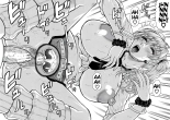 Jukujo Gyaru ni Ijiraretai?! : página 144