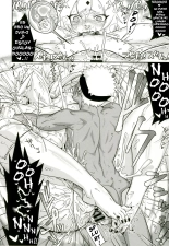 Debauchery of a Mature Honeypot Princess Ch 2 : página 17