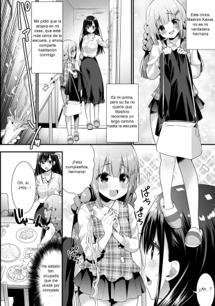 hentai Jumai x iyashi iyarashi