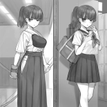 Junai & NTR Yokubari Set ~ Kyuudou Bu Buchou version. : página 13