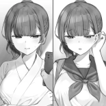 Junai & NTR Yokubari Set ~ Kyuudou Bu Buchou version. : página 14