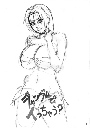 hentai naruto