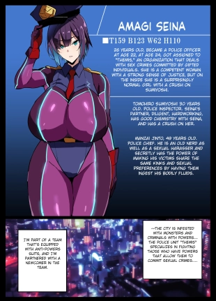 hentai Junior Geeky Poilice Zenpen
