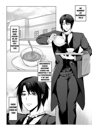 hentai Junjin no Koto ga Daikirai na Shutsuji no Nukari no Nai Seishori Gyoumu