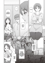 Jusei Ganbou : página 7